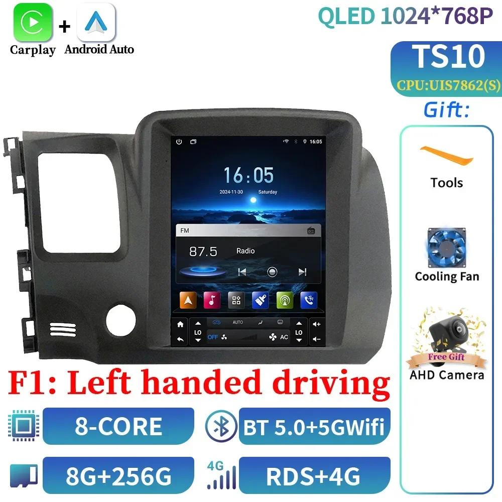 9.7inch Car Radio Android Multimedia Navigation CarPlay Android Auto 4G GPS Touch Screen Stereo For Honda Civic 2005-2012