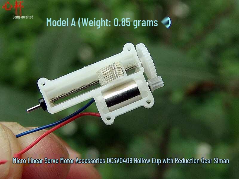 Ultra-miniature DC3V 408 linear servo with reduction gear and adjustable paddle blade angle.