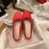 New Simple Single Shoes Women's Shoes Fashion Versatile Casual Comfortable Square Head Flat Bottom Shallow Mouth Soft Sole Doudou Shoes