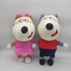 30cm Anime Família Wolfoo Brinquedos de Pelúcia Desenho Animado Plushie Lucy Bonecas Macias de Pelúcia Brinquedo Para Crianças Meninos Meninas Fãs Presentes