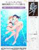 Drawing Mannequin, Model Doll, Figure, Body-chan, Manga Character, Illustration, Drawing Practice, Art, Male/Female Model, 1/12 Scale, with Stand, Dol