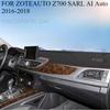 FOR ZOTEAUTO Z700 SARL AI Auto 2016-2018 Car Dashboard Avoid Light Pad Trument Platform Desk Cover Mats Carpets Accessories