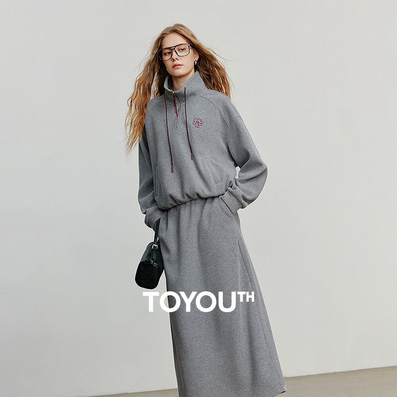 Женский комплект: толстовка с капюшоном из плотного флиса и юбка Chuyu S