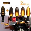 MDLUFY Sequential Flowing Turn Signal, Motorcycle LED, 12 V, 12 SMD Amber Turn Signal,
