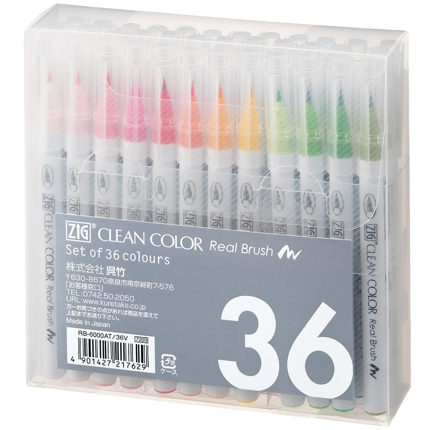 

Kuretake Color Pen Brush Pen ZIG Clean Color Real Brush 36 Colors RB-6000AT/36V