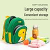 Sesame Baby Cute Cartoon Dinosaur Kids Backpack