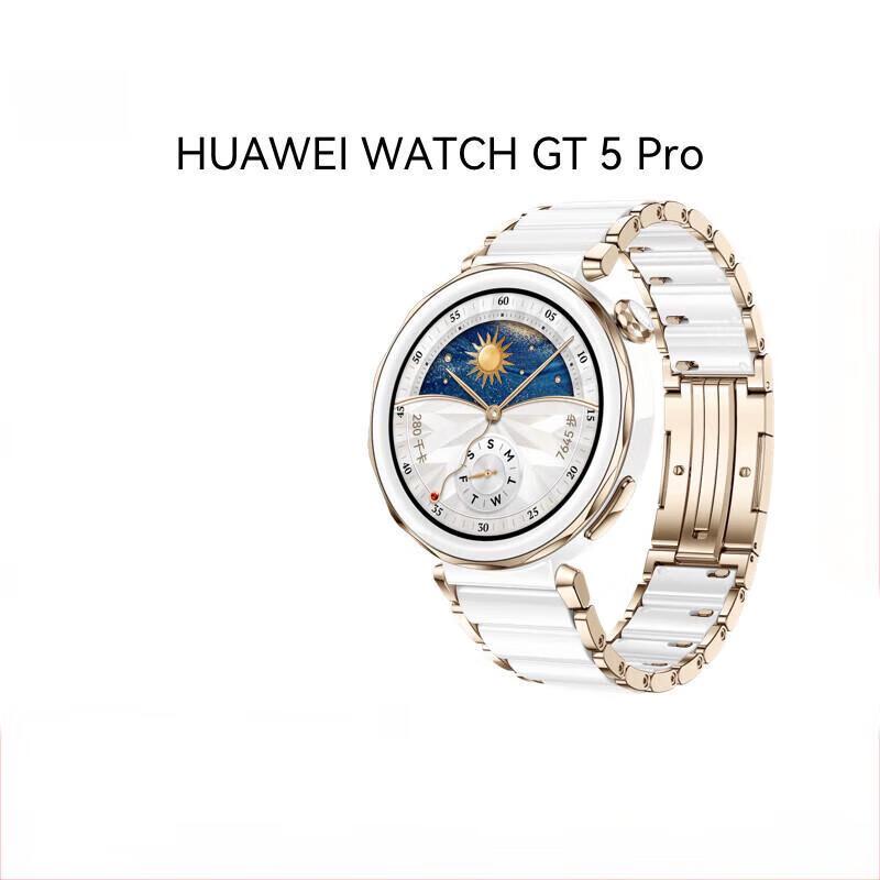 

Huawei WATCH GT 5 Pro Smartwatch (CN version)