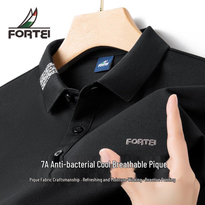 FORTEI Men's 7A Antibacterial Cooling Business Casual Polo Shirt