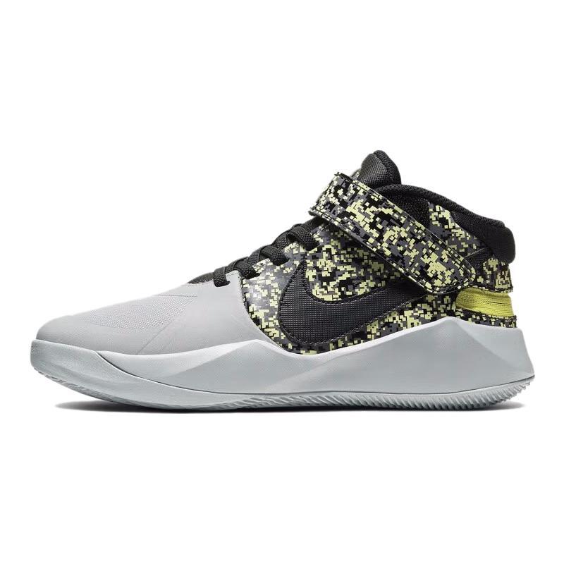 

Nike Team Hustle Comfortable Slip Resistant Cushioning Abrasion Resistant Kids Lifestyle Shoes Gray Teenagers CU1519-001 38.5