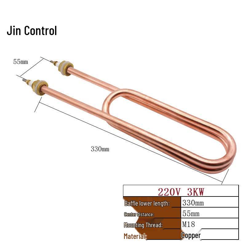 Double U-Tube Steamer Heating Element