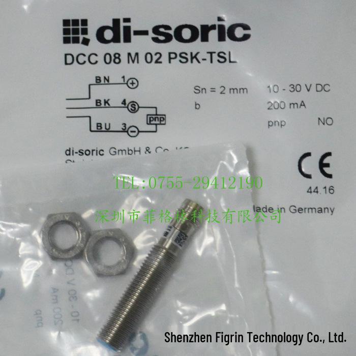 Agent for Price Negotiation: DCC 08 M 02 PSK-TSL Sensor by di-soric, Germany DCC 08 M 02 PSK-TSL