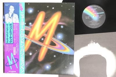 LP-skiva M  New York London Paris München VIM6214 MCA 1979 Japan Obi Rock Begagnad