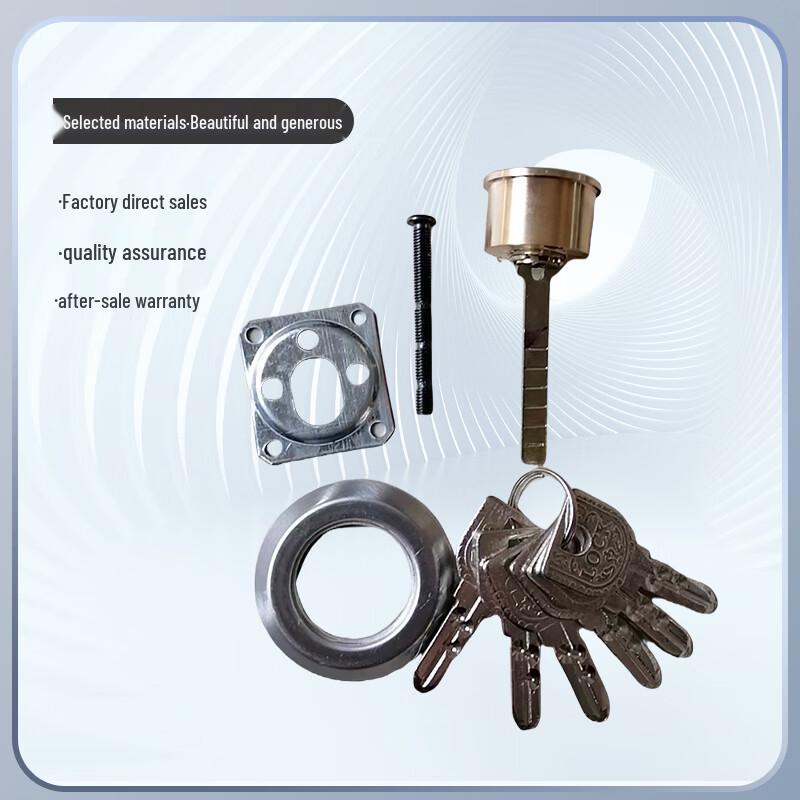 Jucheng Universal Anti-theft Door Lock Cylinder