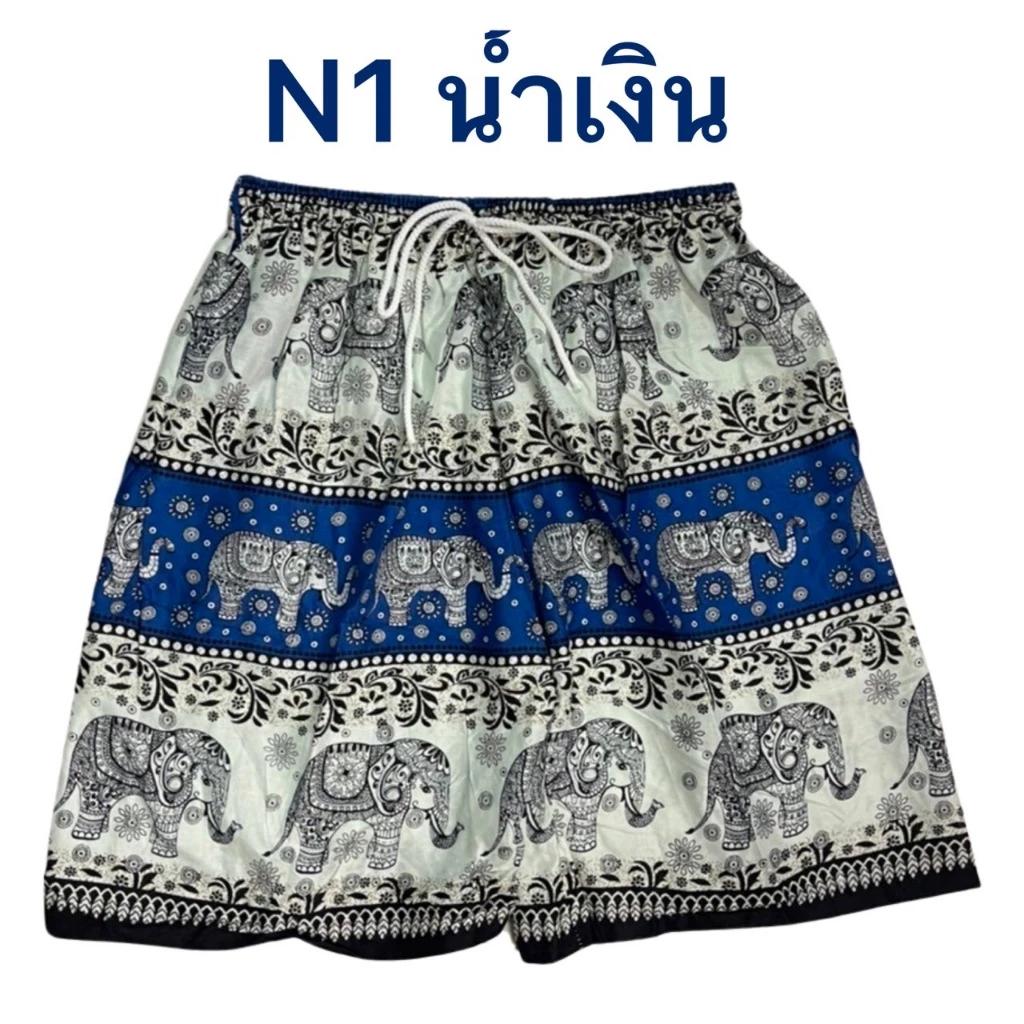 Boxing Shorts Muay Thai Elephant Pants Training Kickboxing Print Quick Dry Martial Art Boxer Kid Unisex Men Women Fighting Fitness Sport Gym Workout