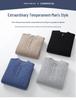 Men's 100% Wool Half-High Collar Sweater - Loose Fit, Thick Knit, Casual Business Style