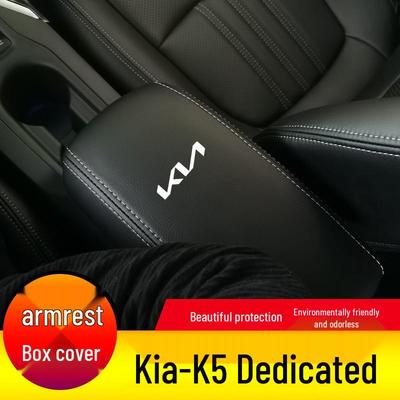 Kia K5 Armrest Box Protective Leather Cover - Storage and Armrest Modification