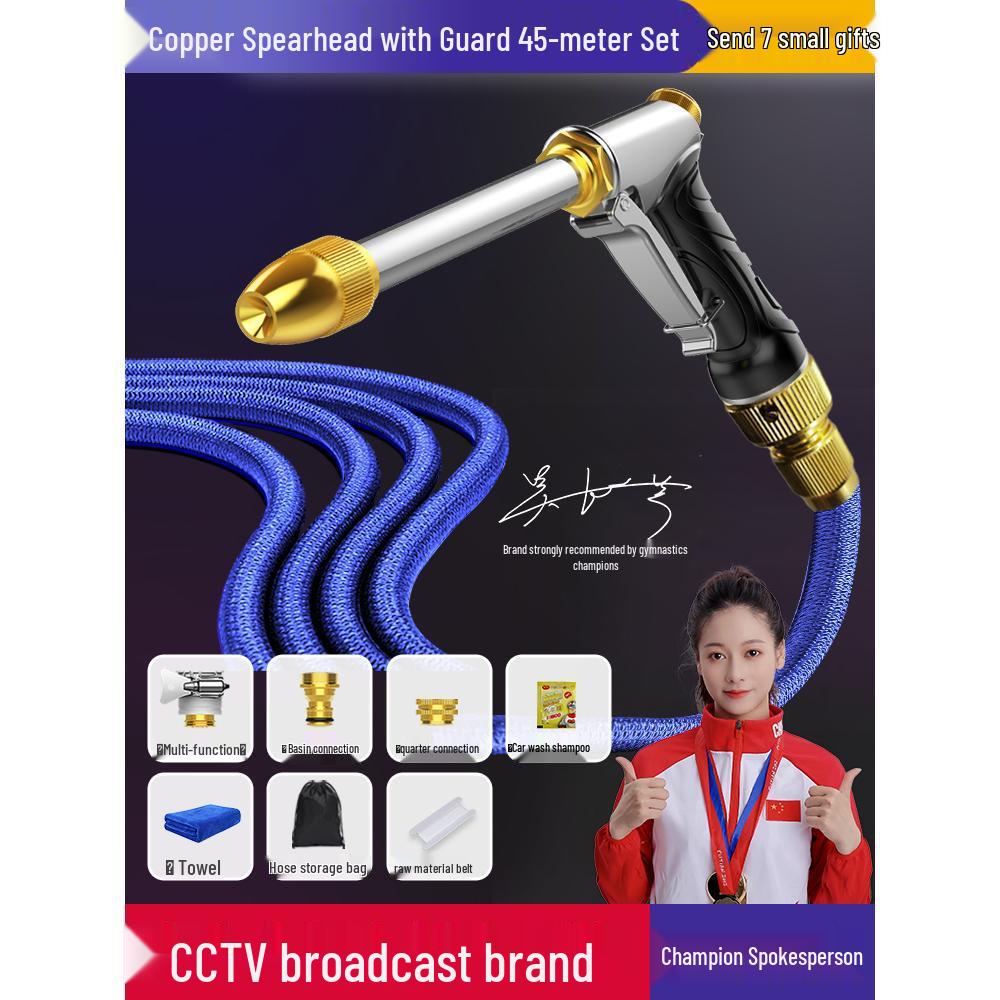 High-Pressure Car Wash Water Gun with Telescopic Hose and Powerful Nozzle for Home Use