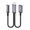 66W Type C Splitter Charging Cable Double Type C USB Port Data Sync Wire Line for Phone Mobile Power 20cm Long