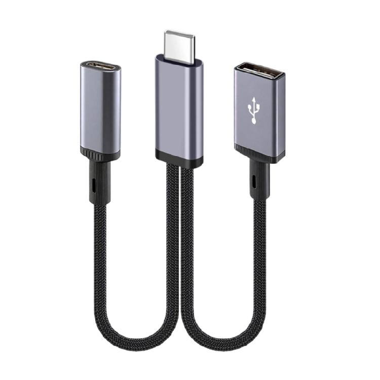 66W Type C Splitter Charging Cable Double Type C USB Port Data Sync Wire Line for Phone Mobile Power 20cm Long