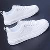 2024 Men's Summer Slip-On Sneakers: Co-Branded, Breathable White Shoes with Soft Soles