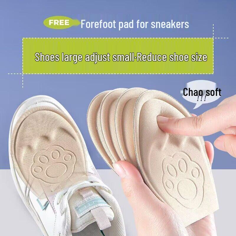 Schuhgrößenreduzierer: Verstellbare Unisex-Einlegesohle und Zehenstopfen, Halbpolster für größere Schuhe