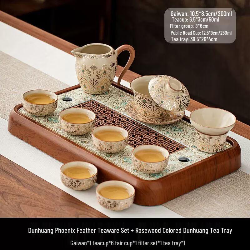 

Chinese Style Wooden Kung Fu Tea Board