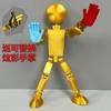 Poppy Playtime Prototype 1006 Action Figure Model 5 Set Jointed Doll Toy Children Gift