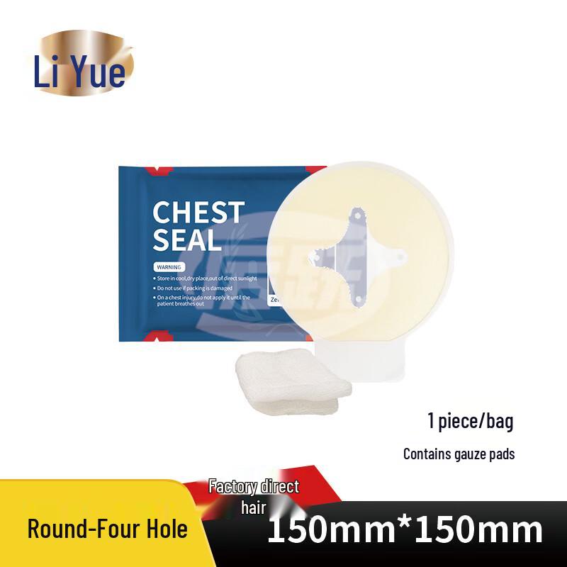 Liyue Emergency Chest Seal 5 Count