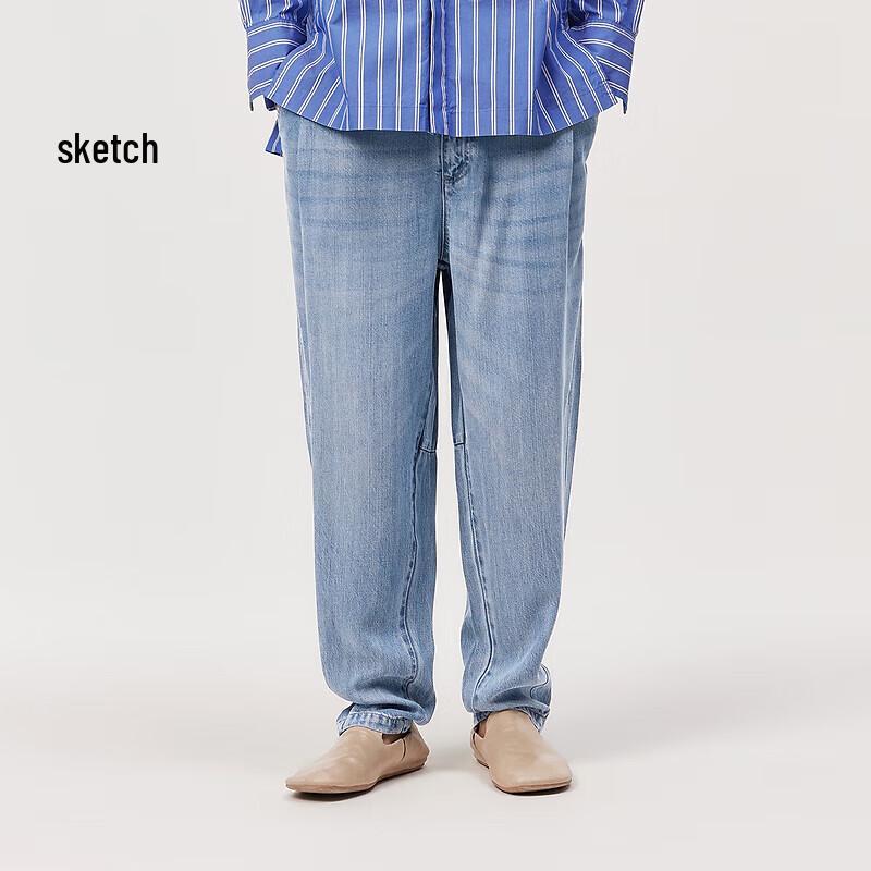 

Croquis Men s 2024 Spring Tapered Lyocell Jeans S