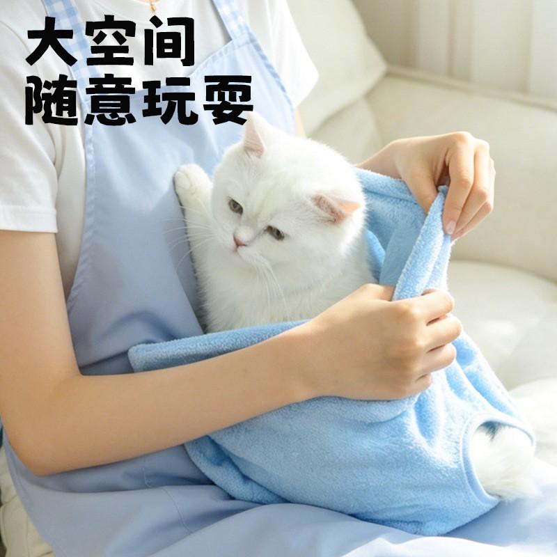 Cat Hugging Apron Pet Owners - Anti-Scratch Hair-Resistant Comfortable Indoor Interaction Wear