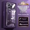 Transparent Glass Case for iPhone 17, 16 Pro Max, 15, 14 - Soft Edge, Drop-Proof Protective Cover