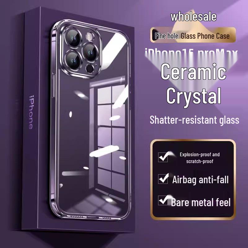 Transparent Glass Case for iPhone 17, 16 Pro Max, 15, 14 - Soft Edge, Drop-Proof Protective Cover