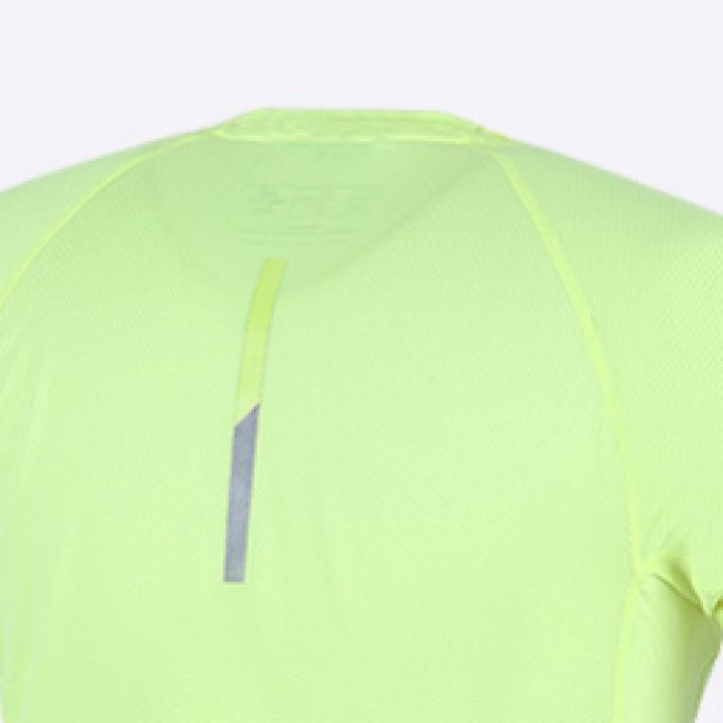 New Balance Women S Ice 2.0 Short Sleeve Tee  Nbne836622 Yellow   Yellow