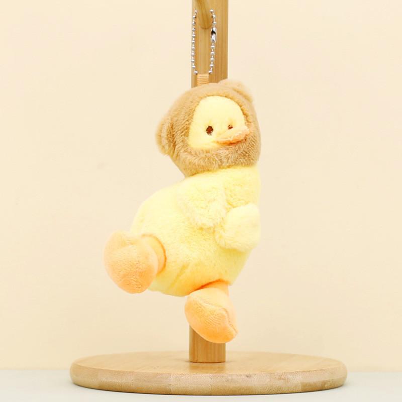 Adorable Tilted Head Duck Keychain Cute Plush Toy Cartoon Duck Figurine Stuffed Animal