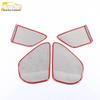 ES200 Four-Door Speaker Cover Trim for Car Audio Enhancement