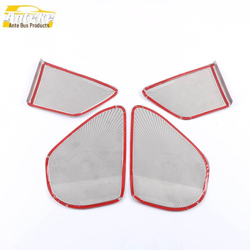 ES200 Four-Door Speaker Cover Trim for Car Audio Enhancement