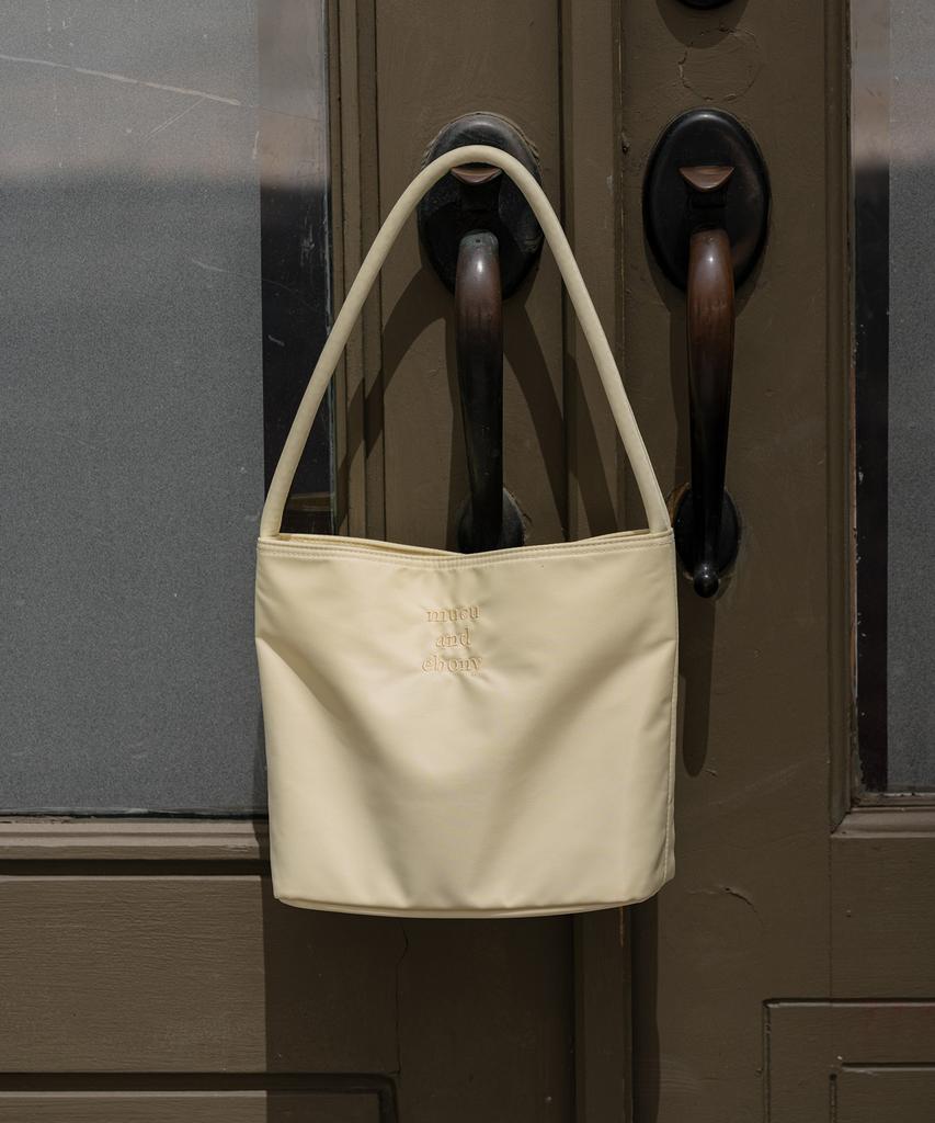 Mucu And Ebony Nearest Bag _ Lemon