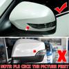 Car LED Dynamic Turn Signal Lights For Subaru Forester Tribeca Side Mirror Blinker Indicator For Subaru Outback Legacy 2008-2011