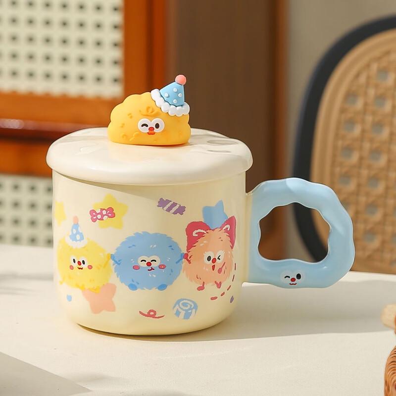 Cute Cartoon Ceramic Mug with Lid