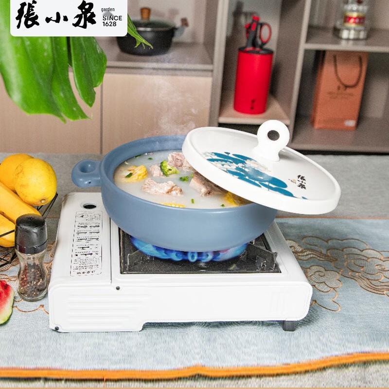 Zhang Xiaoquan 3L Enamel Cast Iron Pot