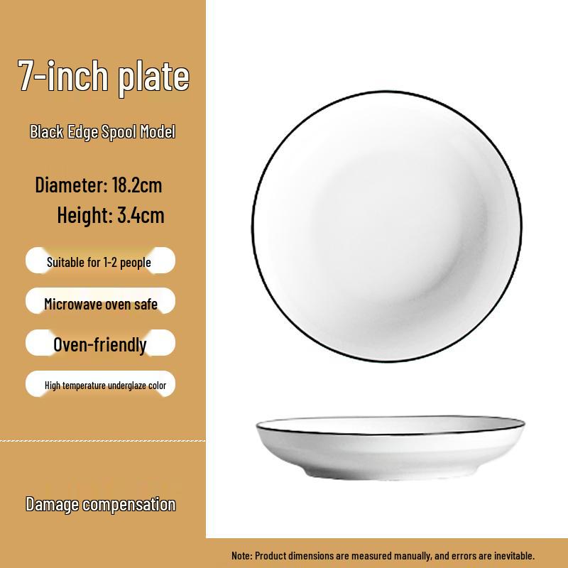 

Креативний набір керамічних десертних тарілок (4-х частинний) - Простий дизайн підглазур ю