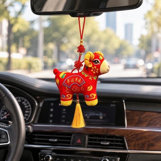 Auspicious Animal Hanging Charm Chinese New Year Sheep Plush Ornament, Traditional Embroidery Lamb Red Fabric Decor Pendant with Tassel, Zodiac Mascot