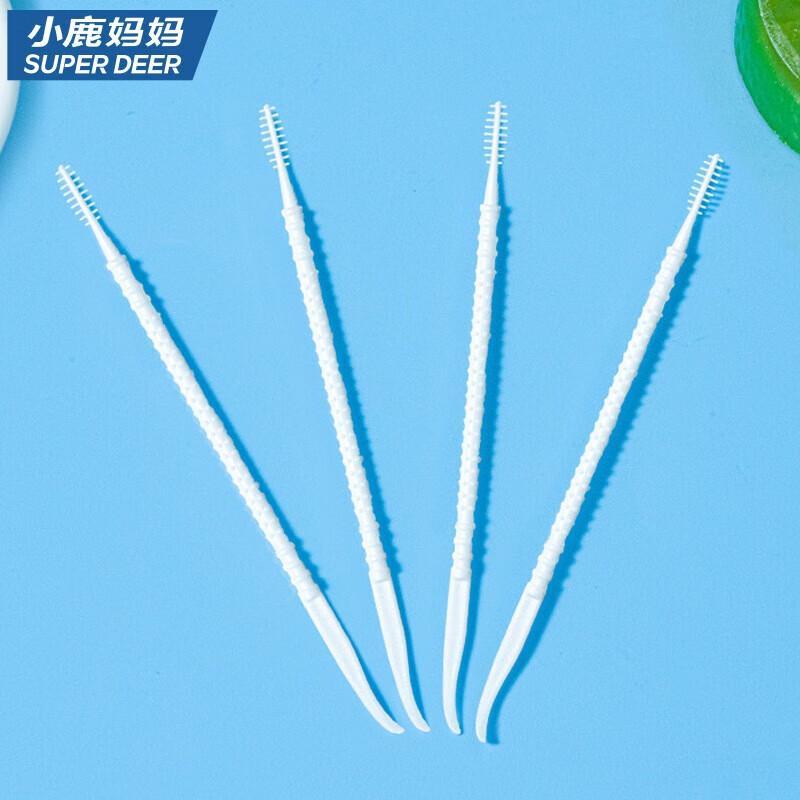Fawnmum Dental Floss Picks
