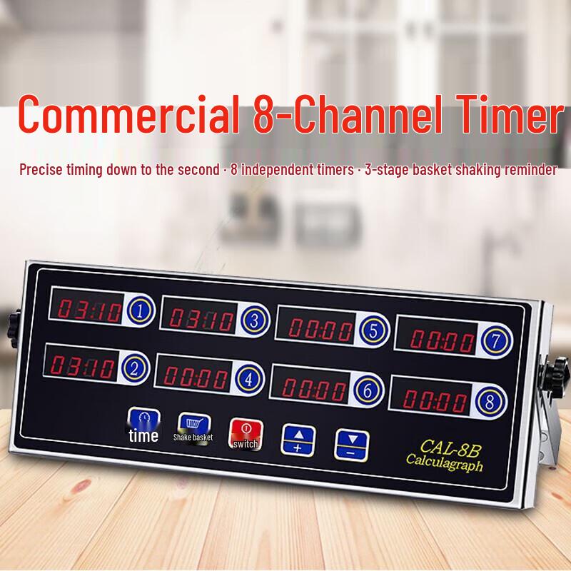 Commercial Multi-Channel Kitchen Timer