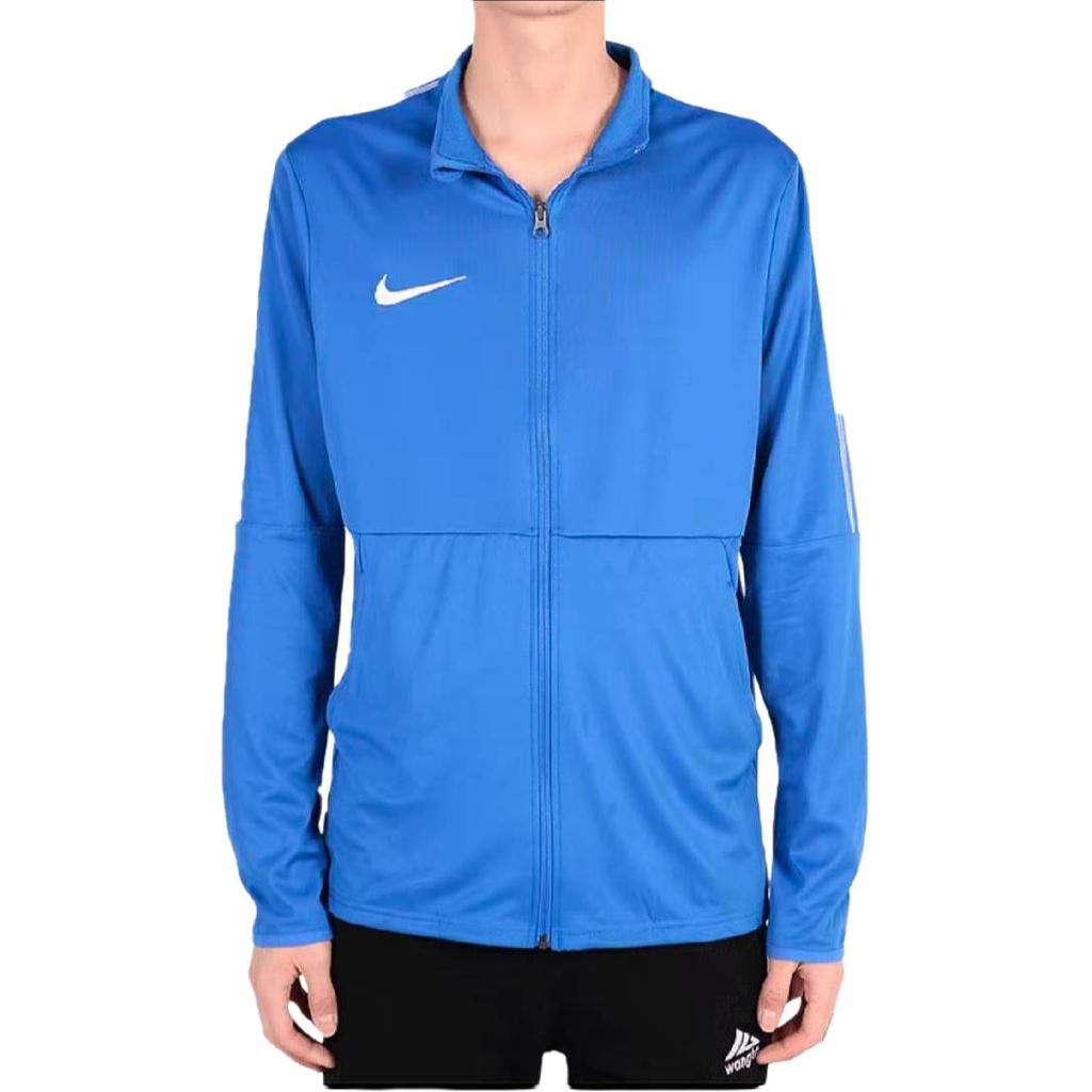 New Nike Soccer Jerseys Men's Blue BV6886-463