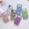 Luxury Candy Magnetic Wireless Charge for Magsafe Case for IPhone 17 Pro Max Air 16E 15 14 13 12 11 Pro Max Plus Shockproof Bumper Cover