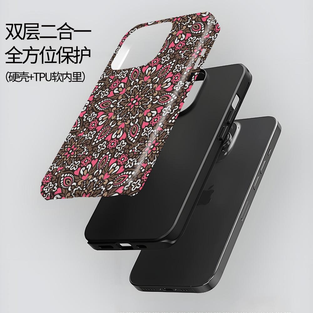 Retro totem flower mobile phone case iPhone15plus matte two-in-one film magnetic case Apple 17 anti-drop