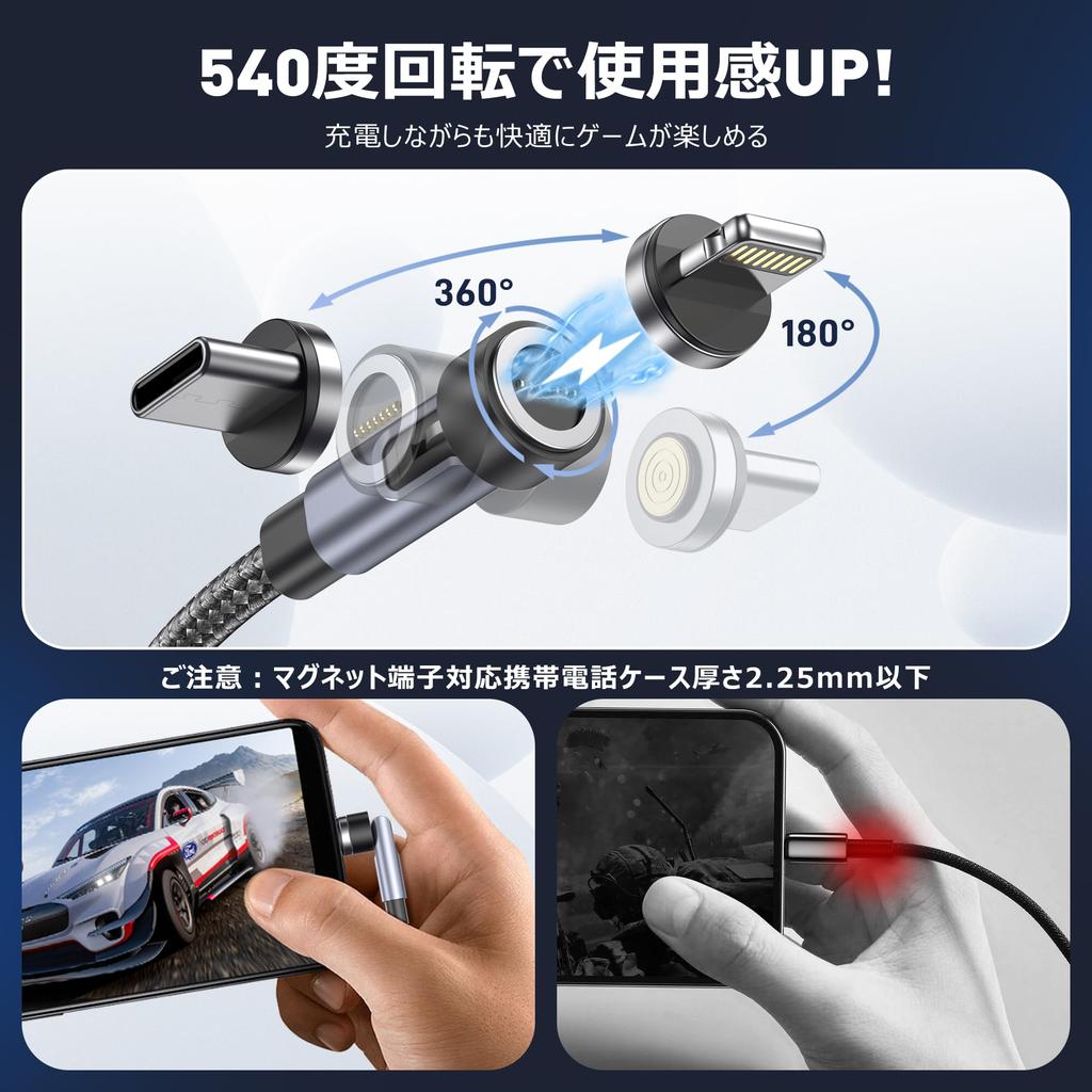 Magnetic Charging Fast PD Charging Cable 1m 1m Magnetic iPhone 16 2 2 Micro 4 For iOS USB Magnetic Charging Cable with LED MG60WBK Cable, Compatible,
