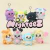 (Pre-Order)ATEEZ MIGHTEEZ x Line Friends Square Official Merchandise - Plush Keyring