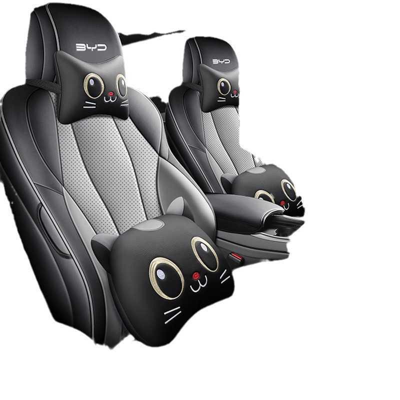 BYD Seal 07 DMI Luxury Full Coverage Seat Covers